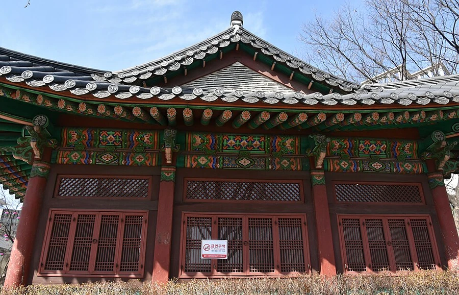 우정총국 실제 건물 사진